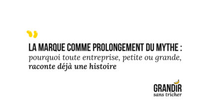 La marque comme prolongement du mythe